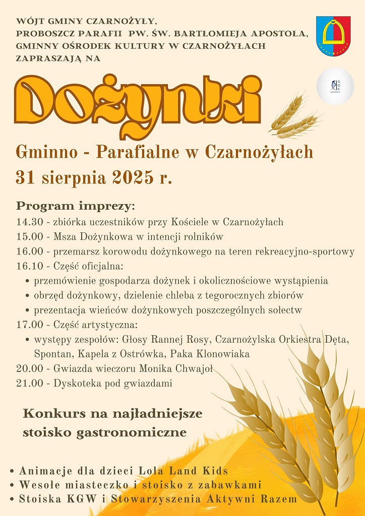 20250825 zaproszenie dozynki