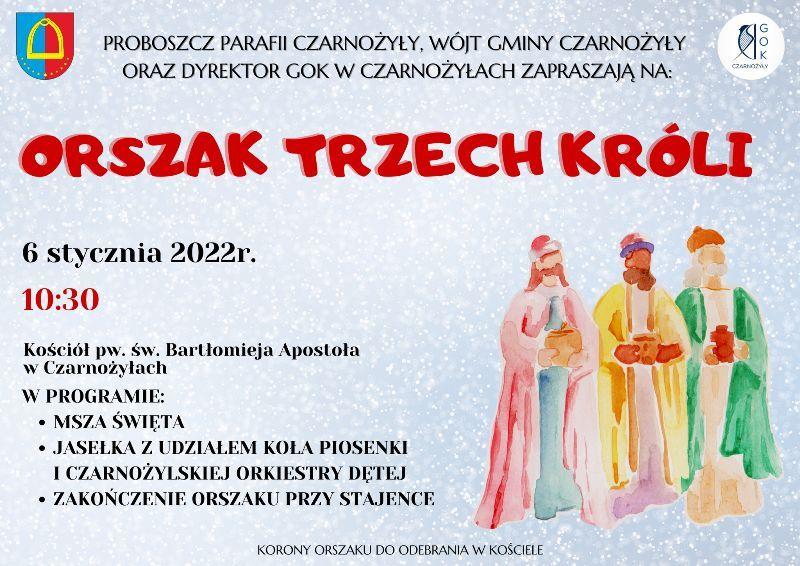 20220102 zaproszenie orszak