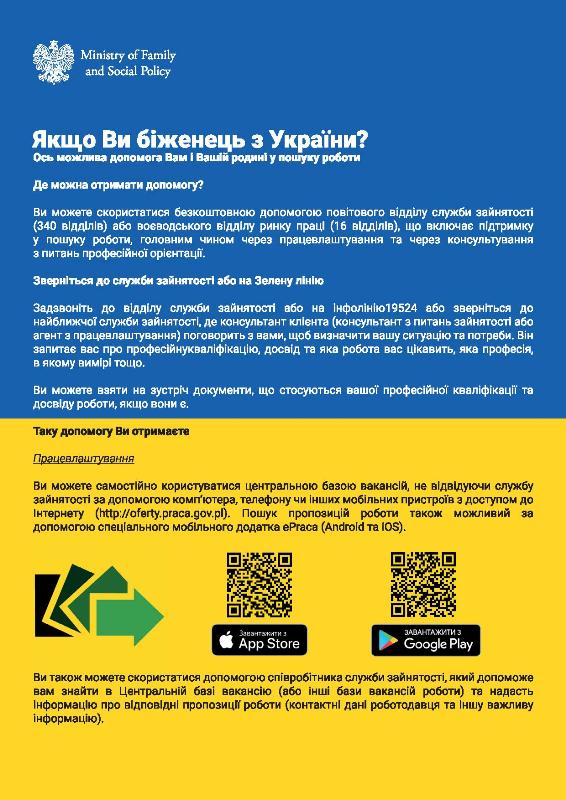 20220303 pomoc ukraina 7