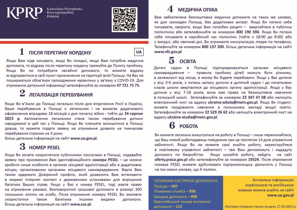 20220320 Ulotka UA