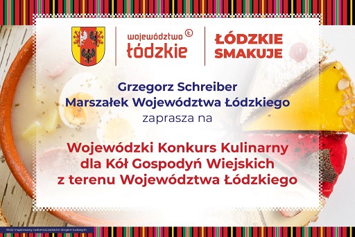20220731 lodzkie smakuje plakat 
