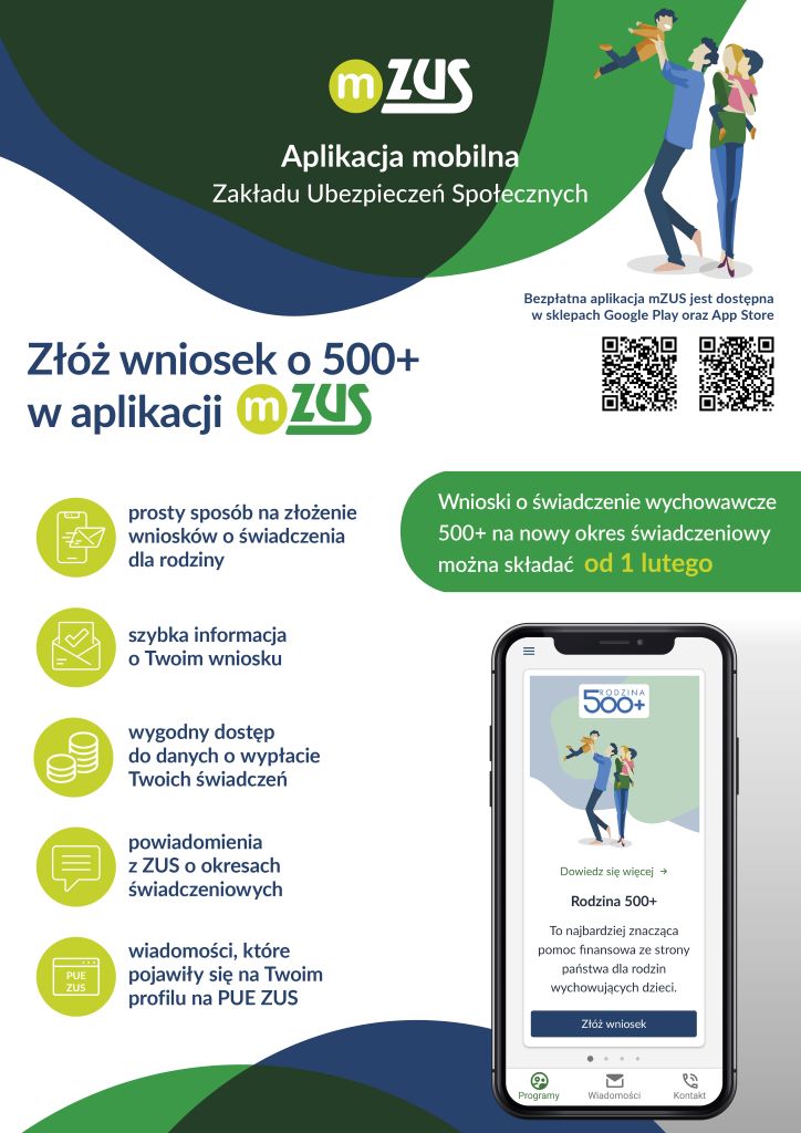 20230212 zus 500