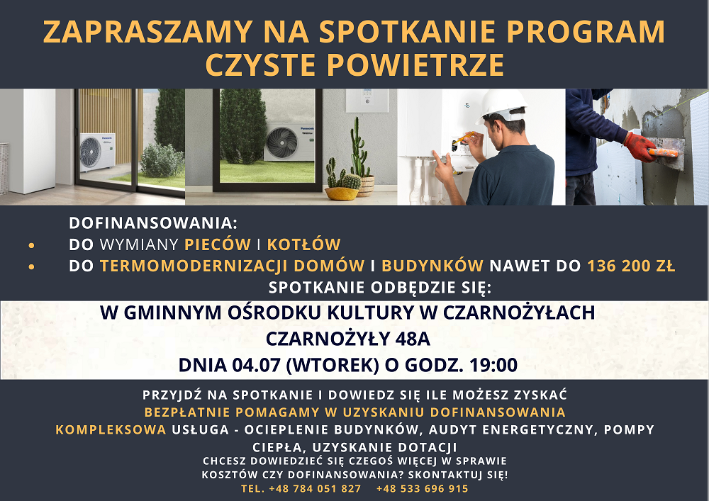 20230701 zaproszenie czyste powietrze