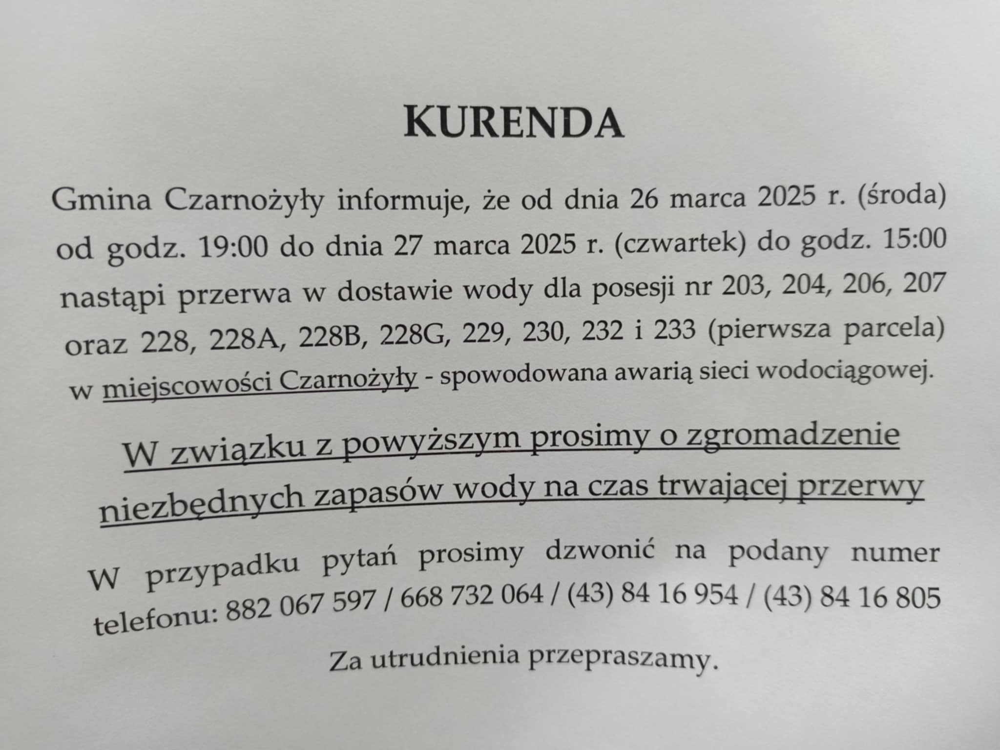 20250325 przerwa dostawa wody
