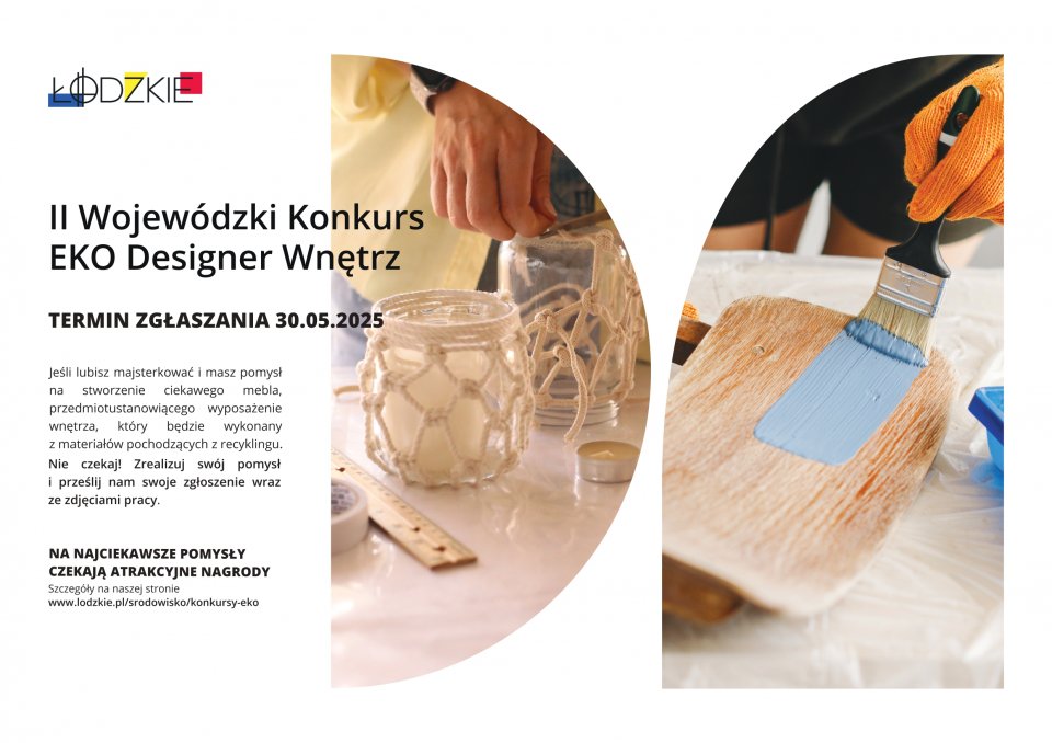 20250409 eko designer