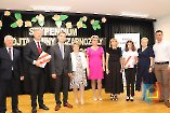 Gala wręczenia stypendiów Wójta Gminy Czarnożyły 2025 r.