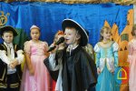 Kopciuszek PSP Czarnożyły 2016