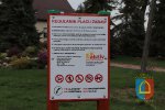 Plac zabaw Łagiewniki 2019 r.