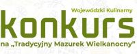 2021 02 26 konkurs mazurek logo