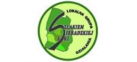 b_200_150_16777215_00_images_news_eska_logo.jpg